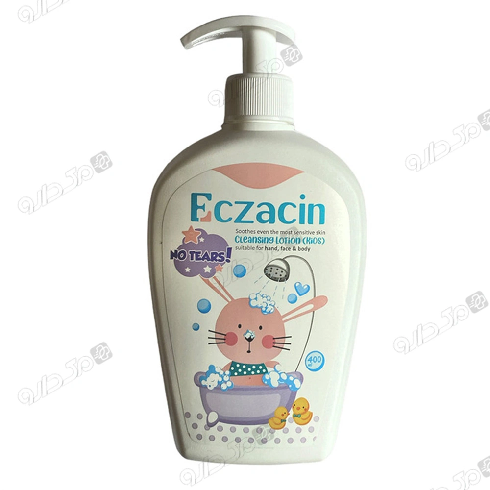 لوسیون شوینده کودک اگزاسین هولیستیکا
